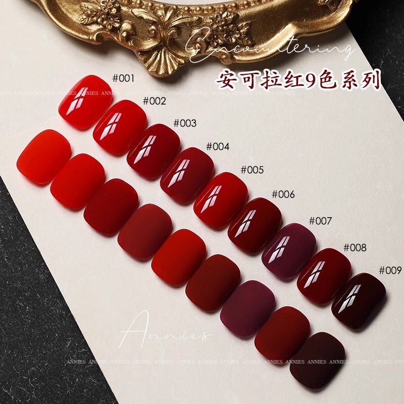 Ennis Ankesela Red Nail Polish Glue 2025 New Year Red Autumn and Winter Cherry Wine Red Nail Polish Glue Set