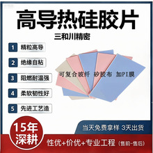 ڏSҌzƬzģɢ|˺͸ߜؽ^z|Ƭ