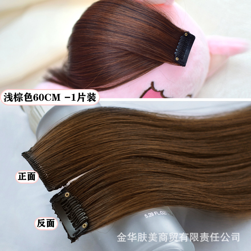シングルカードウィッグ、ストレートヘアピース、ミドル分け前髪、ショートヘアエクステンション、髪量増加、女性用小型ピース、シングルクリップオン、軽くて薄いスタイル|undefined