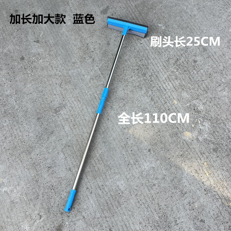 Limpiador de vidrio Limpiador de ventanas Cepillo de ventana de doble cara Limpiador de agua Limpiador de pantalla Herramienta de limpieza de ventanas Limpiador de vidrio