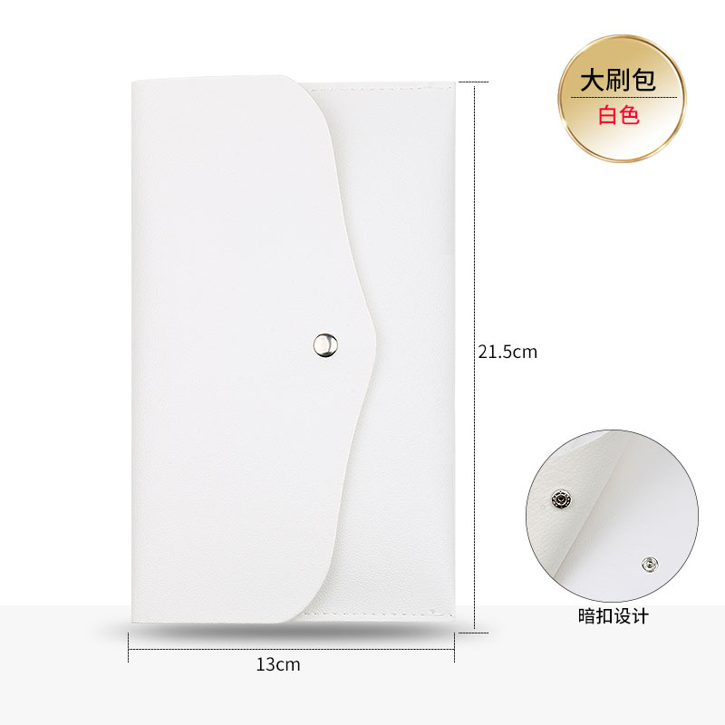 흰색 봉투 가방