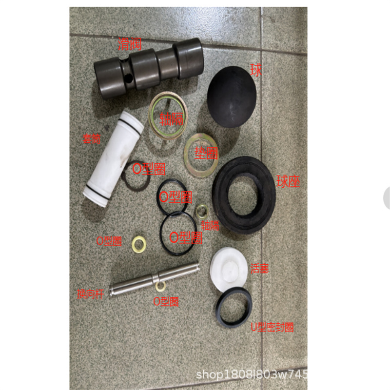 隔膜泵配件 (2).png