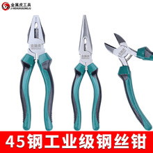 ���ٻ����� ���I��䓽z�Q�����Qб���Q늹����� �๦��ʡ��䓽z�Q