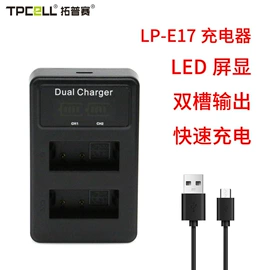 相机电池;锂电池;电动工具配件