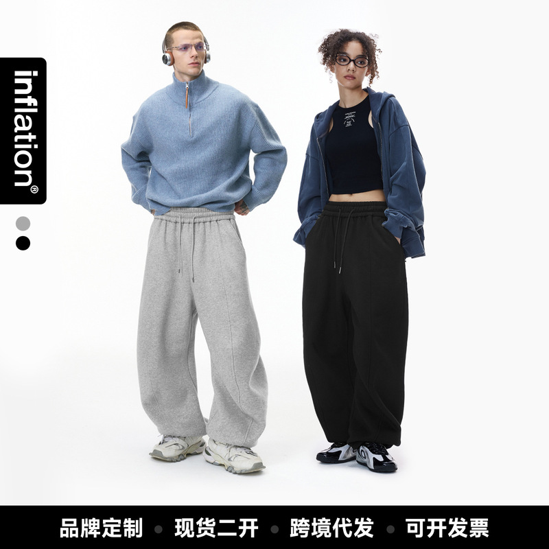 Jie Zhan Men's Clothing | Knife-Edge Jogger Sweatpants 26 Spring/Summer New 32-Count American-Style Sports Wide-Leg Fleece Casual Sweatpants Jie Zhan Men's Clothing | Knife-Edge Jogger Sweatpants 26 Spring/Summer New 32-Count American-Style Sports Wide-Leg Fleece Casual Sweatpants