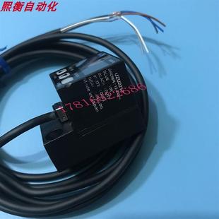 Nais Pressure Sensor Switch