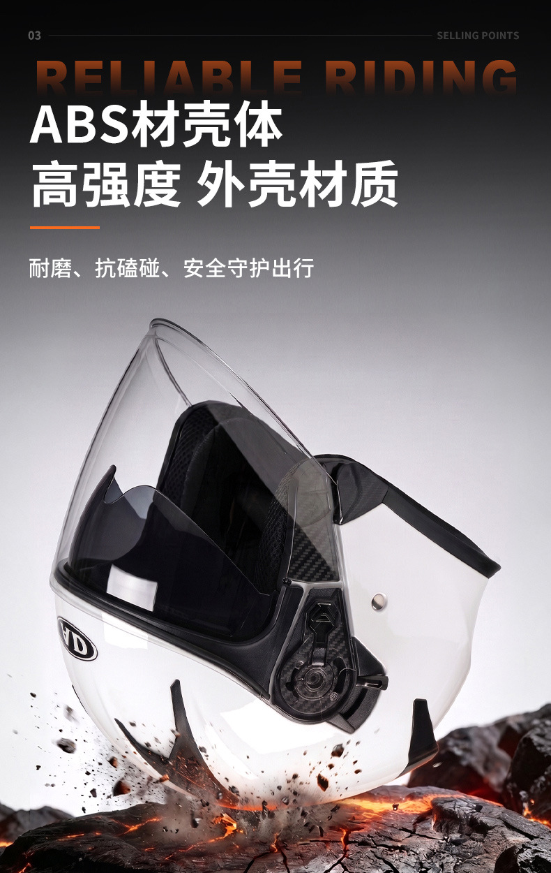 AD electric motorcycle helmet for men and women, suitable for all seasons, 3C certified, three-quarter half helmet for scooters and motorcycles