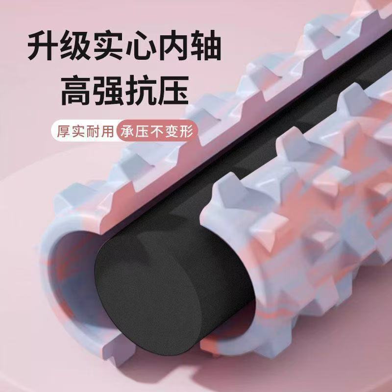 筋弛緩用ソリッドフォームローラー、棍棒ローラー、脚痩せ加工品、マッサージローラー、脚ローラー、ヨガ用品|undefined
