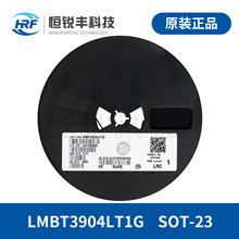 NƬO LMBT3904LT1G SOT-23 40V 200mA PNP _Pw