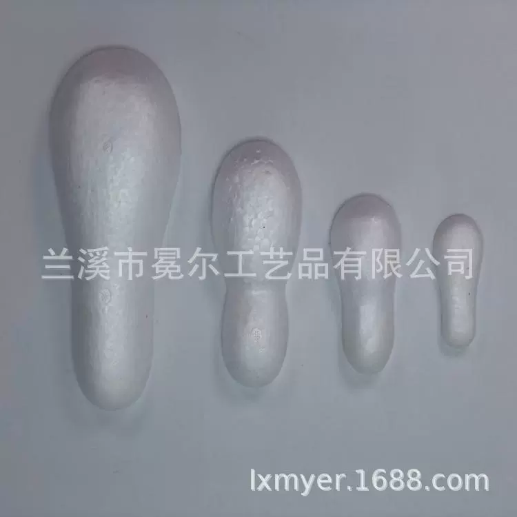 Прямые поставки от производителя, полная размерная сетка, Хэллоуин, пенопластовый паук-эмбрион Paulilong, тело паука