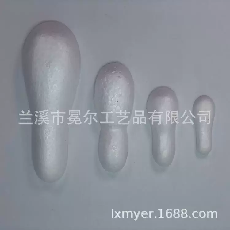 Прямые поставки от производителя, полная размерная сетка, Хэллоуин, пенопластовый паук-эмбрион Paulilong, тело паука