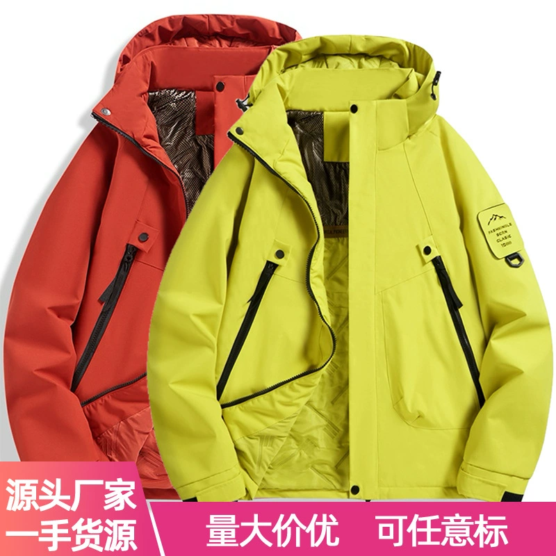 2025 осенне-зимняя штурмовая хлопковая куртка для улицы для мужчин и женщин в одном стиле ветрозащитная водонепроницаемая утолщенная теплая хлопковая куртка из графена 2588