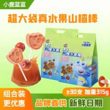 С¹ ԭζˮ��ɽ髰�����ɽ��Ǻ��J��ʳ�͋��׃��o�����oʳ�V