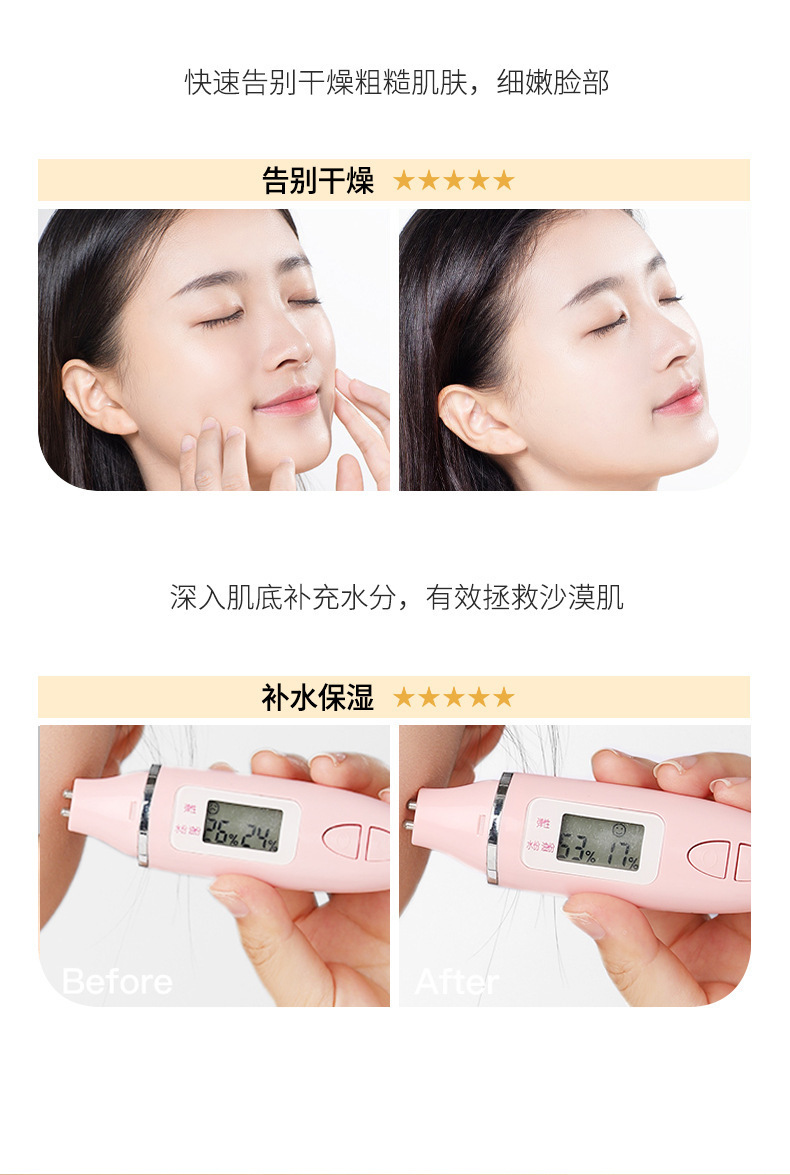 一键复制_20240417010558