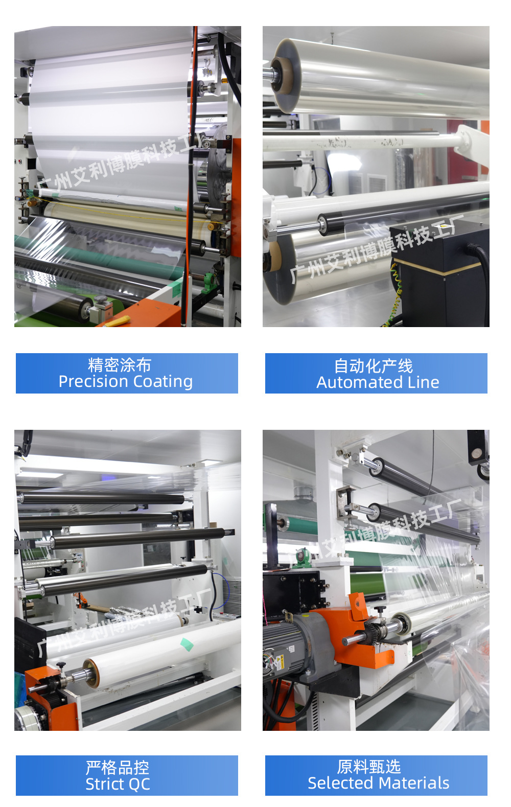 VKPVC headlight protective film, high light transmittance, scratch-resistant, anti-yellowing, car light surface color-changing transparent protective film, direct factory sales
