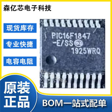 CA-IF4820HM MSOP-8 RS-485/RS-422 ȫ��ԭ�b��Ʒ �����·ICоƬ