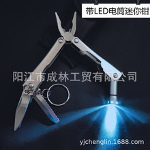 LED������๦���Ͳ�Q ����๦���ۯB�� �ۯB�Q  ����Ұ�I�YƷ