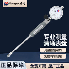 ֏Vꑃȏٷֱָʾ10-18-35-50-160-250-450mmױ