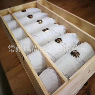 Wine Bottle Wrapping Paper with Transparent 17g Moisture-Proof Paper, Thin Paper, Printed Logo Gift Box, Bubble Wrap Paper