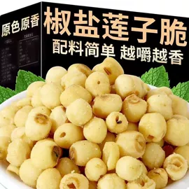 传统糕点;饼干;西式糕点