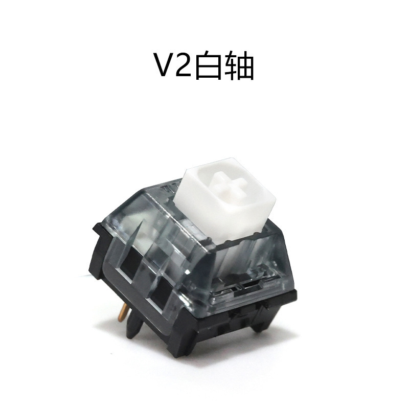 In stock Kaihua BOXV2 white shaft red tea customized mechanical keyboard shaft switch hot plug DIY dustproof linear