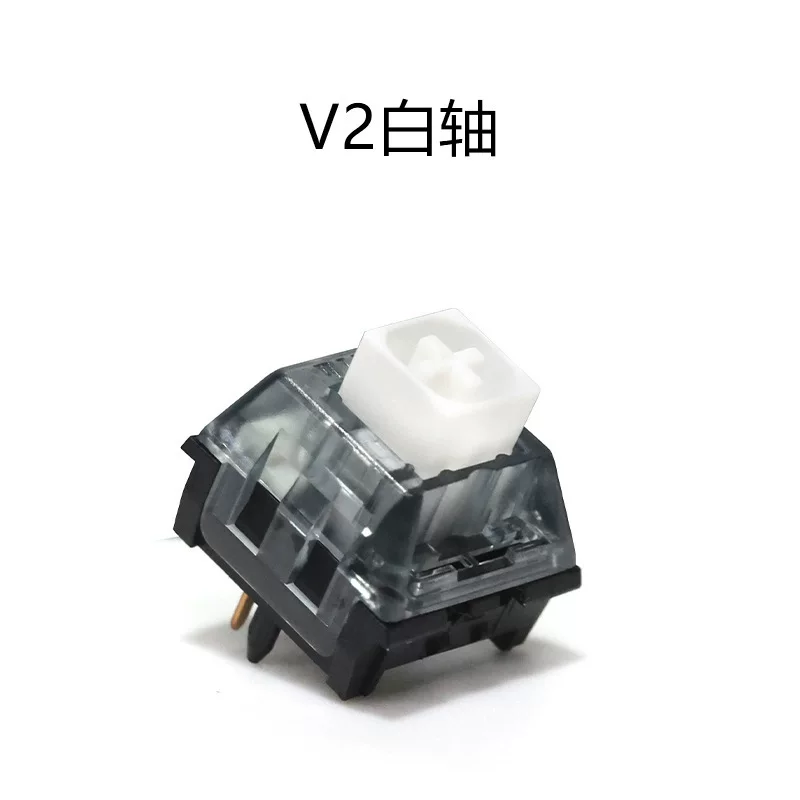 Kaihua BOXV2 белый ось черный чай индивидуальная механическая клавиатура ось переключатель горячая вставка пылезащитная линейная