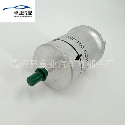 Bora Gasoline Filter Grids – Gasoline filter