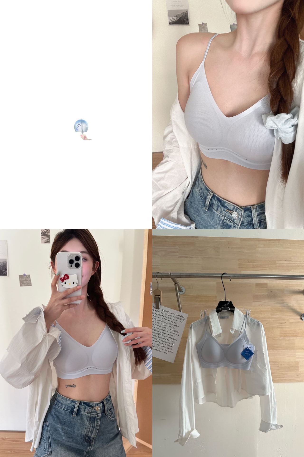 2218 # Ropa interior de gelatina líquida de piel de leche con sensación de hielo para mujer, fresco, transpirable y cómodo, correa fina para el hombro, sujetador de pecho pequeño