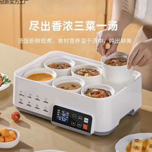 ���ܸ�ˮ������������늟�����������һ�w�๦��늟����������