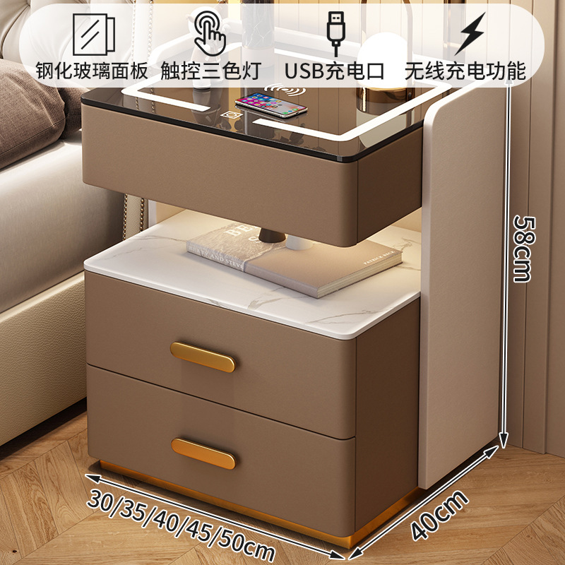 브라운 + 오프화이트 [3색조명 + 무선충전 + USB] 센서등 무료