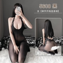 情趣内衣三点激情免脱紧身丝袜可撕性感网衣套装一件代发Sy