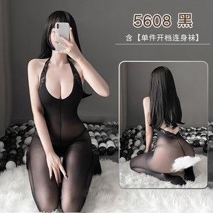 ��Ȥ�������c������Ó�o���z�m��˺�ԸоW�����bһ�����lSy