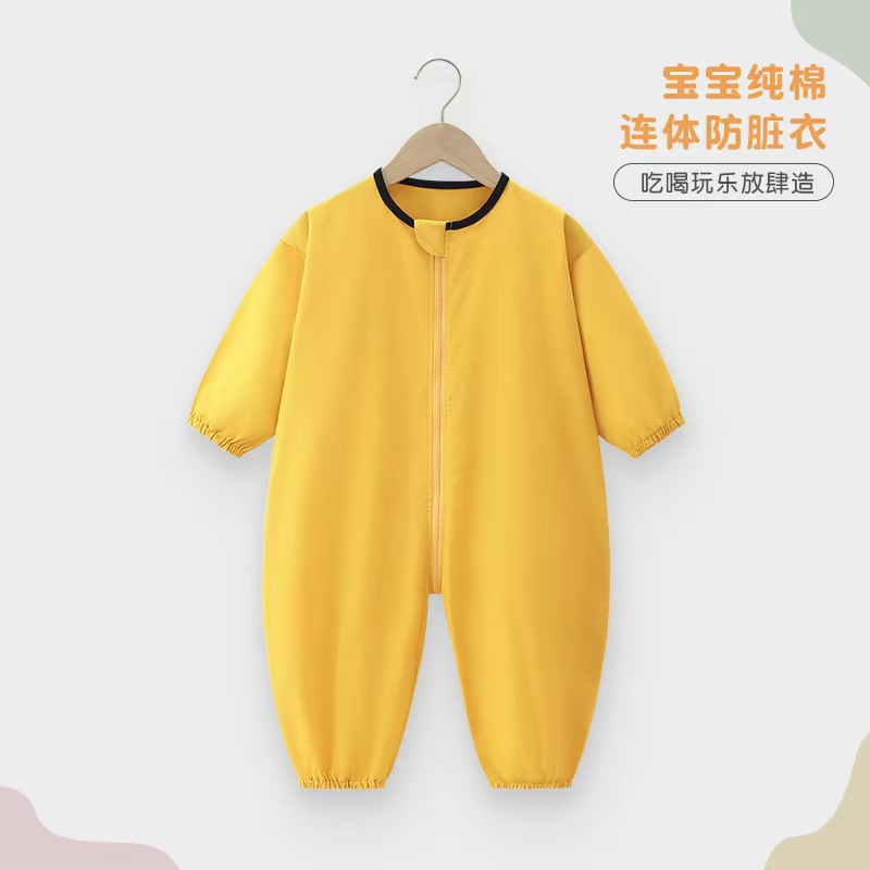 Kuning / 80cm