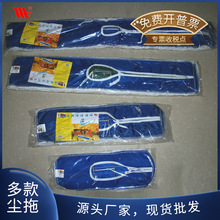 �S��ֱ�N�Ƶ��̳�ʹ�ö�N�m���ϰ����õذ��坍����ˮ��ߴ�m��