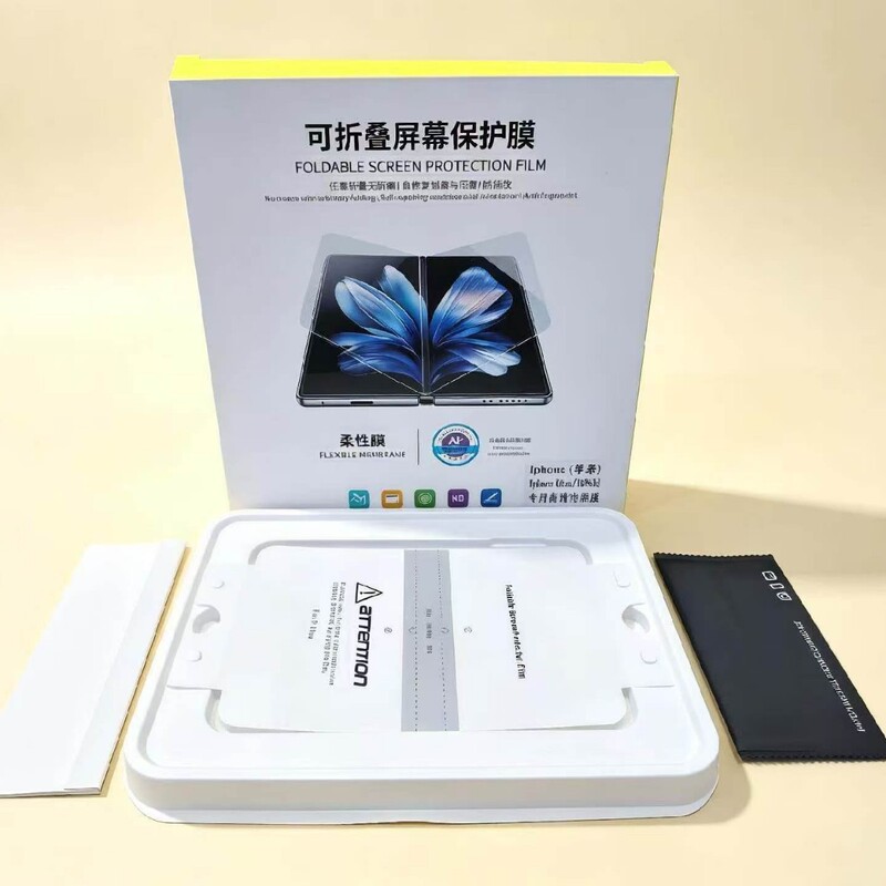 Suitable for iPhone Duo Foldable Screen Positioning Hydrogel Film, Apple Duo High-Definition Af Inner Screen Soft Film, Outer Screen Matte Finish
