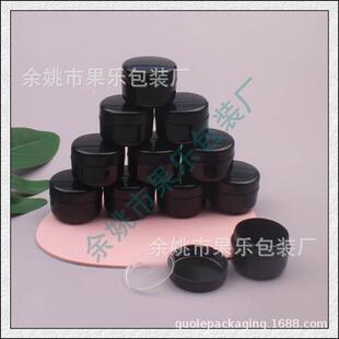 10g�˺�ɫ��˪ƿ�����wС�ӰlϞƿ��Ͱ10ml�����zƿ�V��ƿ��˪ƿ