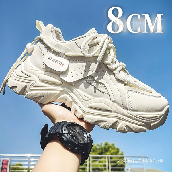 Summer breathable invisible universal white sneakers with hidden…