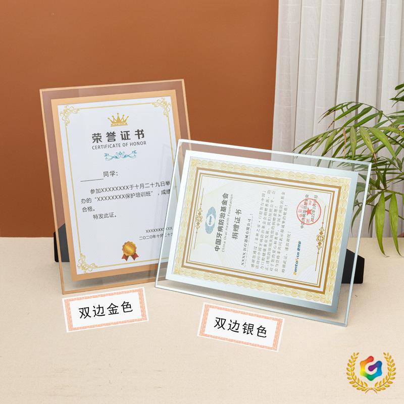 ⇞ Crystal A4 Photo Frame Display Stand A4 Certificate Frame 6inch Photo Frame Wall-Mounted Glass Photo Frame Authorization Certificate Frame