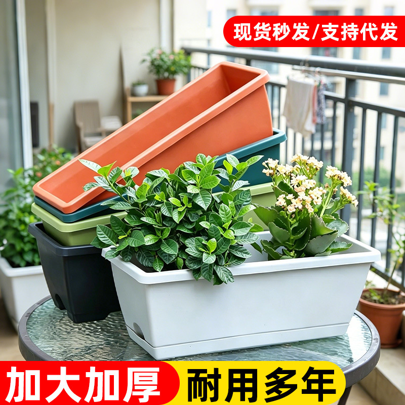 Nursery Products Product