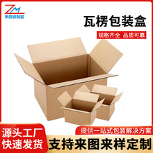 ���Ƽ�����f��Ҵ�����Ӵ�����b�м�Ƥ���b����ӡˢ���㼈
