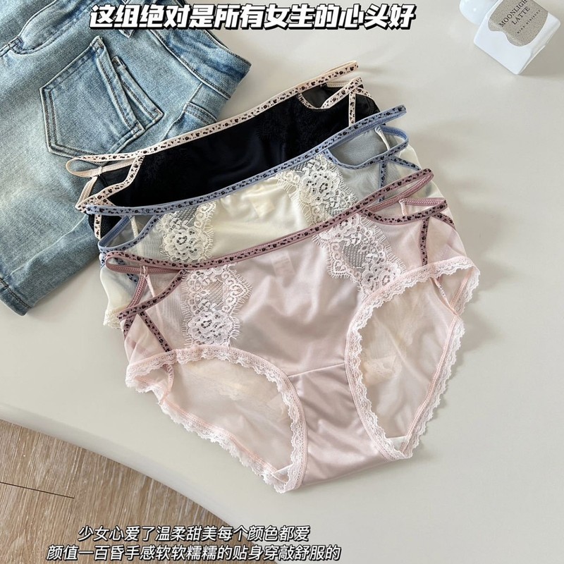 甘い誘惑~レースステッチサテンヒョウ柄細いストラップ絶妙な女の子の下着綿底股通気性ブリーフ|undefined