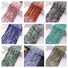 6x6mm��Ȼʯƽ������ ��������� �ִ���朰��Ʒdiy�Ʒ�S��ֱ�N