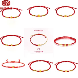 金属工艺品;黄金手饰;黄金项饰