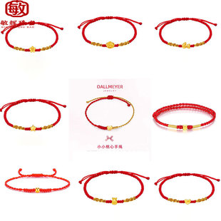 ˮؐ�S��999���3DӲ�������������õ�廨�t�K��朱��U��ӶYƷ