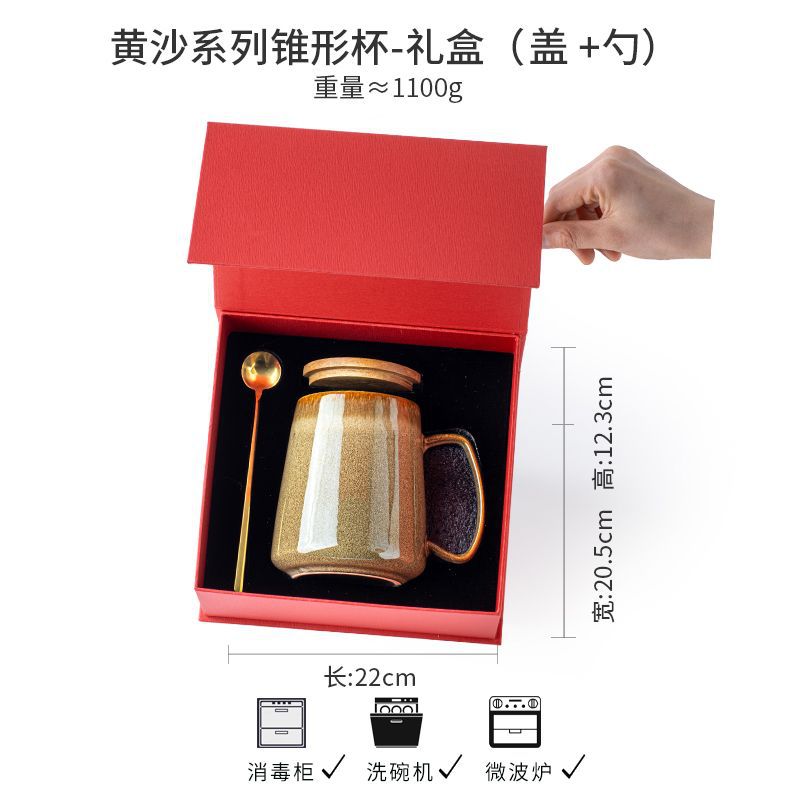 Exportación transfronteriza horno retro taza de té de gran capacidad taza de regalo de cerámica regalo de cumpleaños hombre al por mayor