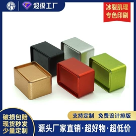 金属罐;金属盒;茶叶包装