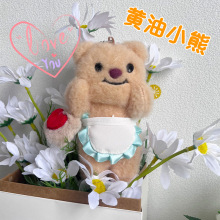�S��С�ܕ������耳׿��ֹ�����ë�q���пɐۄ�����ԭ���Y��