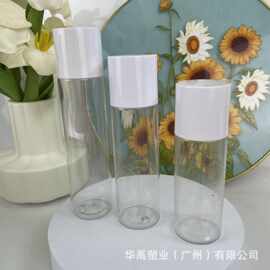 厂家定制水乳爽肤水瓶100/80/120多容量护肤精华液塑料pet带内塞