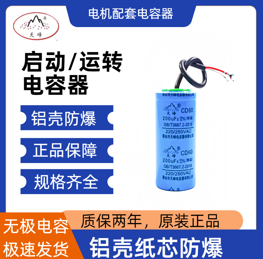 ad58ca4b-4df5-435c-a7ab-7aa300