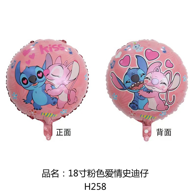 Dibujos animados nueva estrella bebé gran puntada DE LOS NIÑOS juguete globo cumpleaños fiesta decoración dibujos animados película de aluminio globo